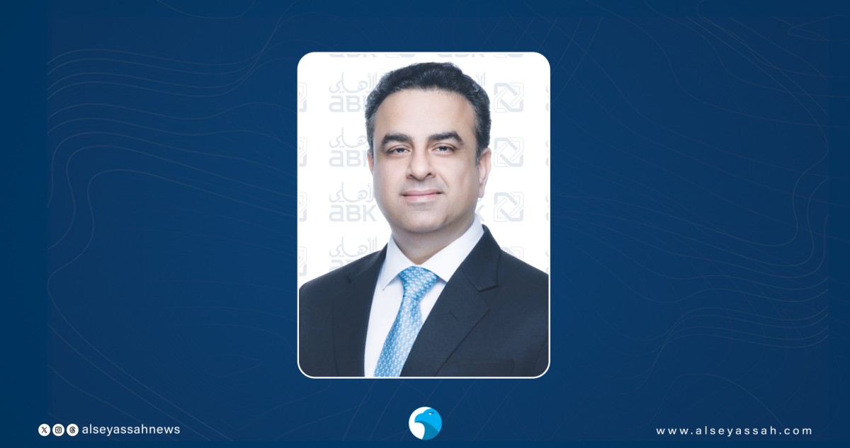 'الأهلي' يحصد 'الآيزو 22301:2019' في إدارة استمرارية الأعمال