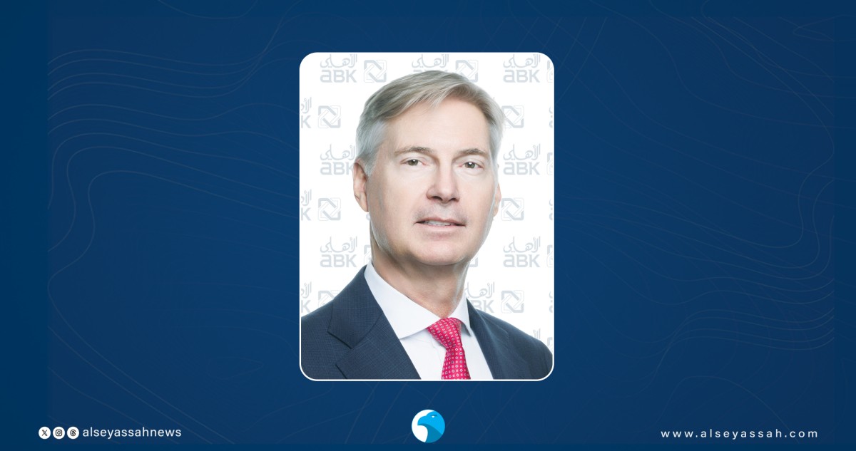 'الأهلي' يحصد 'الآيزو 22301:2019' في إدارة استمرارية الأعمال