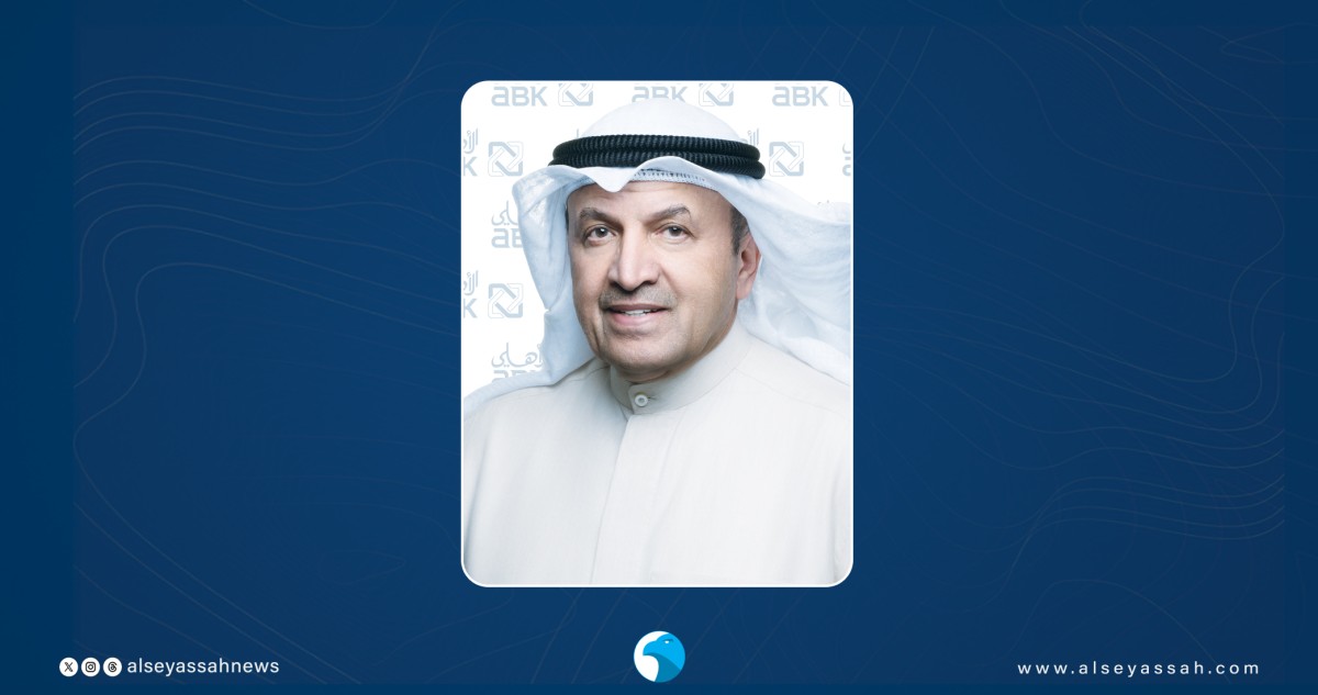 'الأهلي' يحصد 'الآيزو 22301:2019' في إدارة استمرارية الأعمال