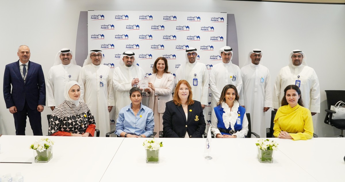 039;الوطني039; الأفضل في جودة خدمة العملاء بالكويت 2025 من #039;سيرفيس 