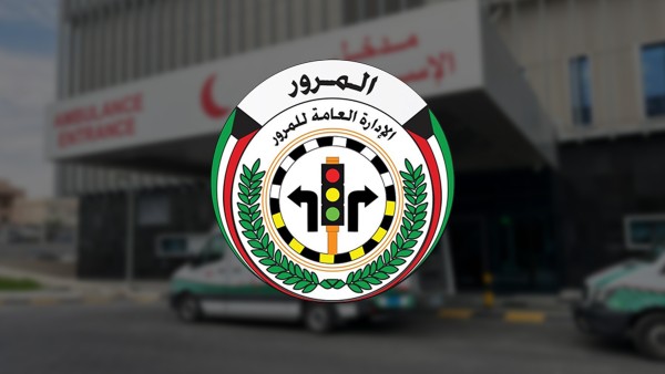 110 مخالفات مرورية أمام المستشفيات 