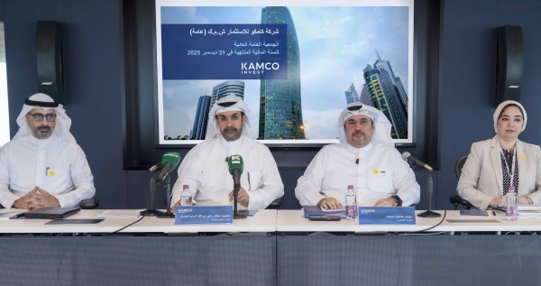 'كامكو إنفست': 3.4 مليون دينار  توزيعات نقدية عن 2025