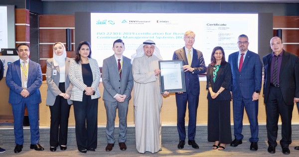 "الأهلي" يحصد "الآيزو 22301:2019" في إدارة استمرارية الأعمال. من شركة "T V Rheinland" العالمية المرموقة ... بعد تدقيق شامل لعمليات إداراته المختلفة 
