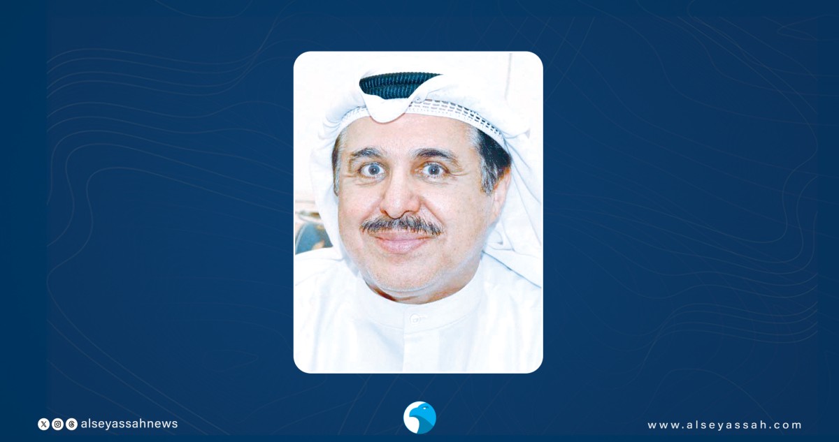 'مالية' الكويت في مواجهة التقلبات الجيوسياسية... ياجبل مايهزك ريح