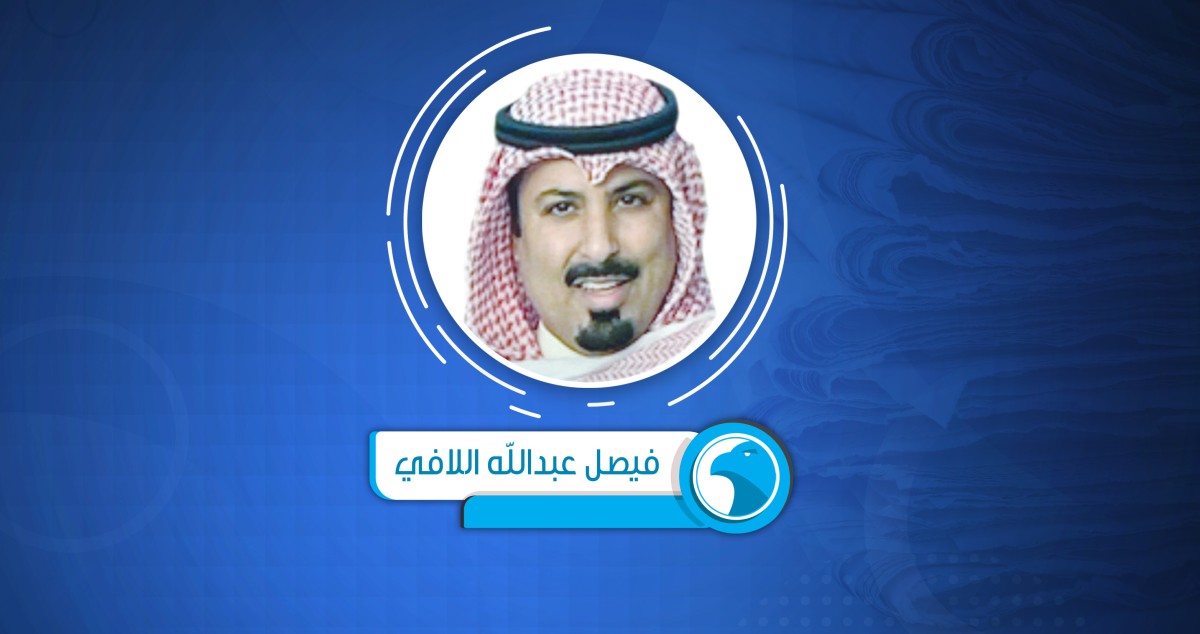 الزراعة في الكويت ... مشروع وطني 