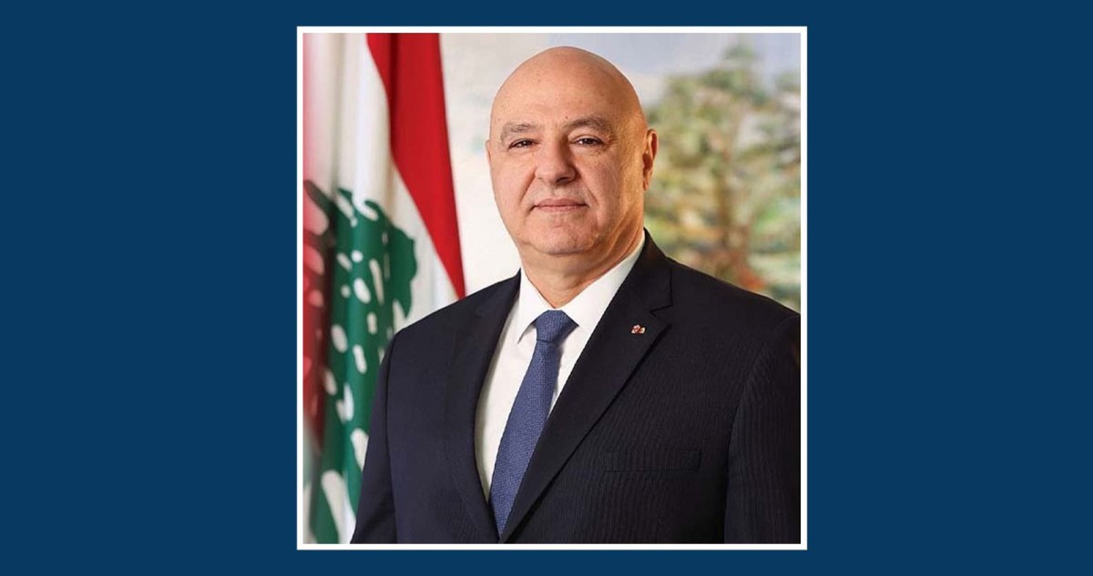 الرئيس اللبناني: استعدنا لبنان للمرة الأولى منذ نصف قرن ولم نعد ورقة في جيب أحد ولا ساحة لأحد 