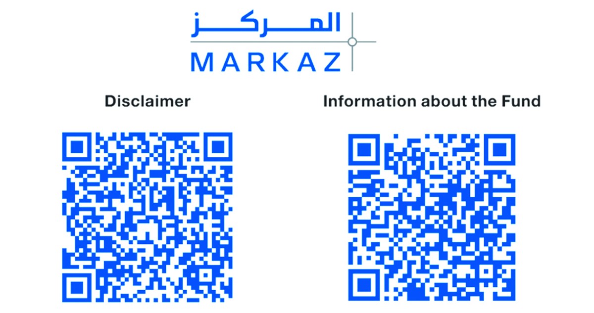 صندوق 039;المركز039; العقاري يعزز ستراتيجيته... برج الندى يحصد LEED الذهبية 