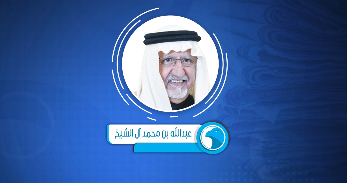 الوحدة الخليجية قدرٌ يفرضه المستقبل 