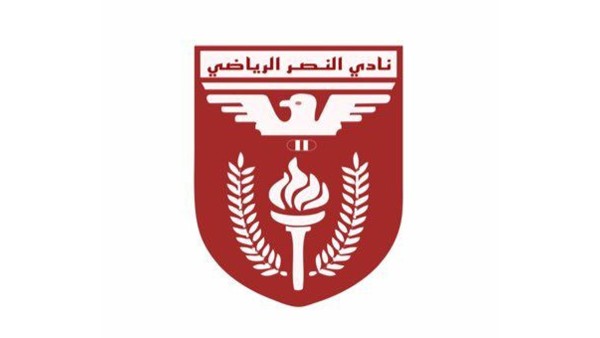 نادي النصر يؤكد صحة ترشيح العدواني لانتخابات #اتحاد_الكرة 