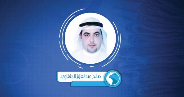 الانتصار يبدأ من نقل المعركة إلى اقتصاد إيران 