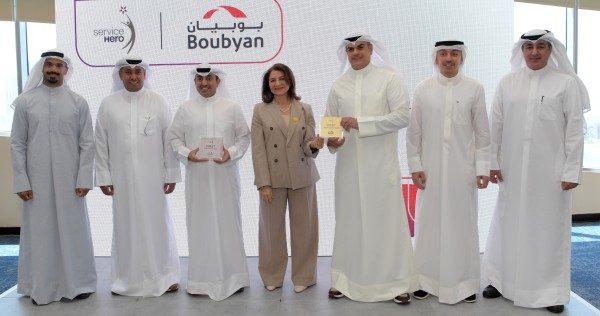 بنك بوبيان الأفضل إسلامياً بخدمة العملاء في الكويت خلال 2025