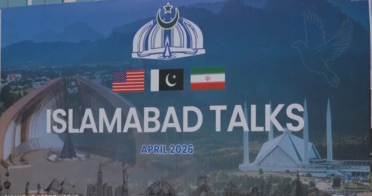 رويترز: باكستان تكثف اتصالاتها الديبلوماسية مع واشنطن وطهران لضمان استئناف المحادثات بحلول الثلاثاء