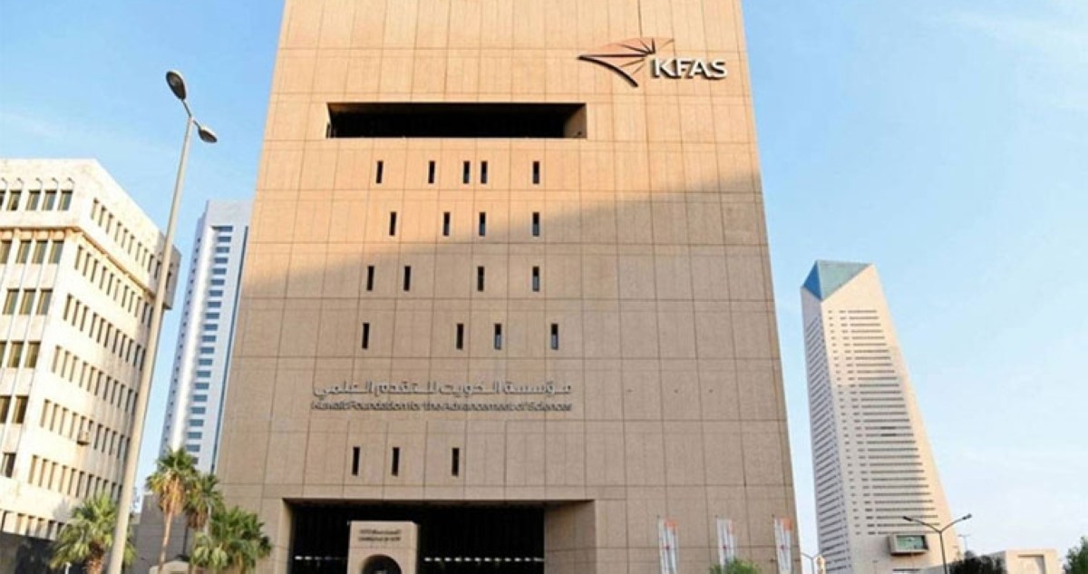 &laquo;التقدم العلمي&raquo; تعلن أسماء الفائزين بجائزة &laquo;جابر الأحمد للباحثين الشباب&raquo; لعام 2025