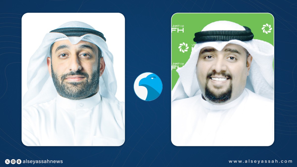 شراكة بين 039;ترولي039; وبرنامج مكافآت ونقاط بيت التمويل الكويتي 