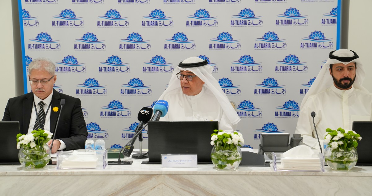 عمومية 039;التجارية العقارية039; تصادق على توزيع أرباح نقدية %3 وأسهم منحة %3 