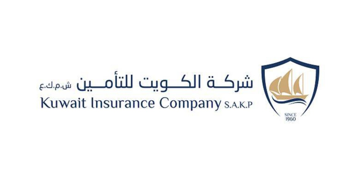 عمومية 039;الكويت للتأمين039; تقر توزيع 40 فلساً للسهم عن 2025 