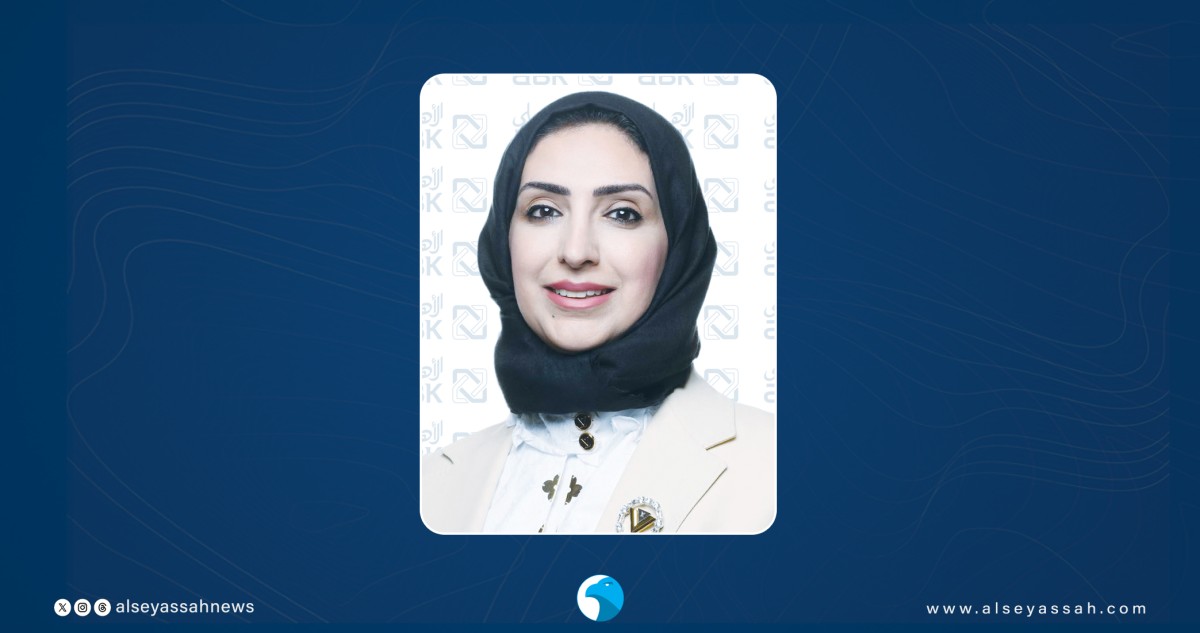 البنك الأهلي يعلن رابحي سحوبات حساب 'الفوز' المؤجلة