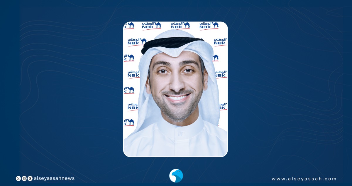 039;الوطني039;: استرداد نقدي بنسبة %10 لحاملي بطاقات Visa 