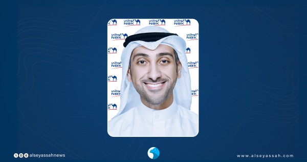 'الوطني': استرداد نقدي بنسبة %10 لحاملي بطاقات Visa