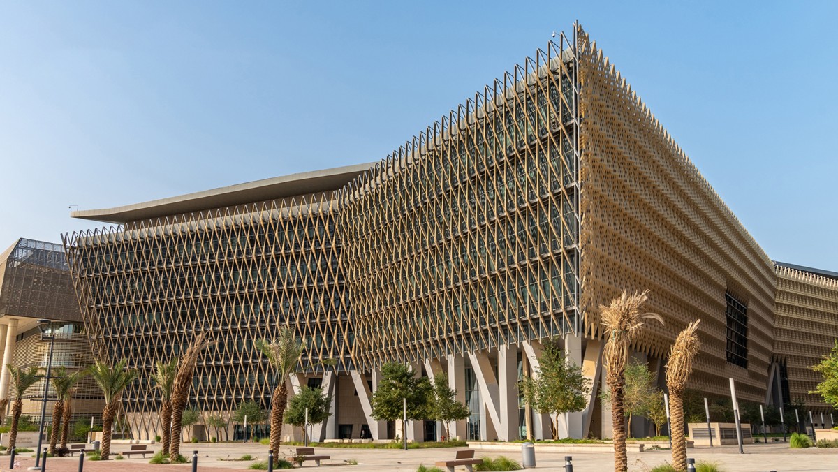 جامعة الكويت: مؤتمر فائقي الفيزياء ناقش توظيف ودمج المشاريع المدرسية مع تقنيات الذكاء الاصطناعي 