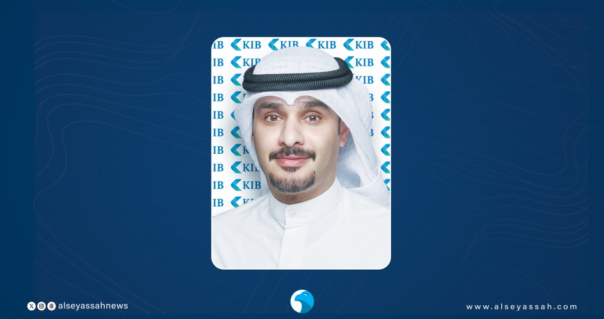 039;KIB039;: خدمة الإصدار الفوري لبطاقات الائتمان الرقمية عبر التطبيق الإلكتروني 