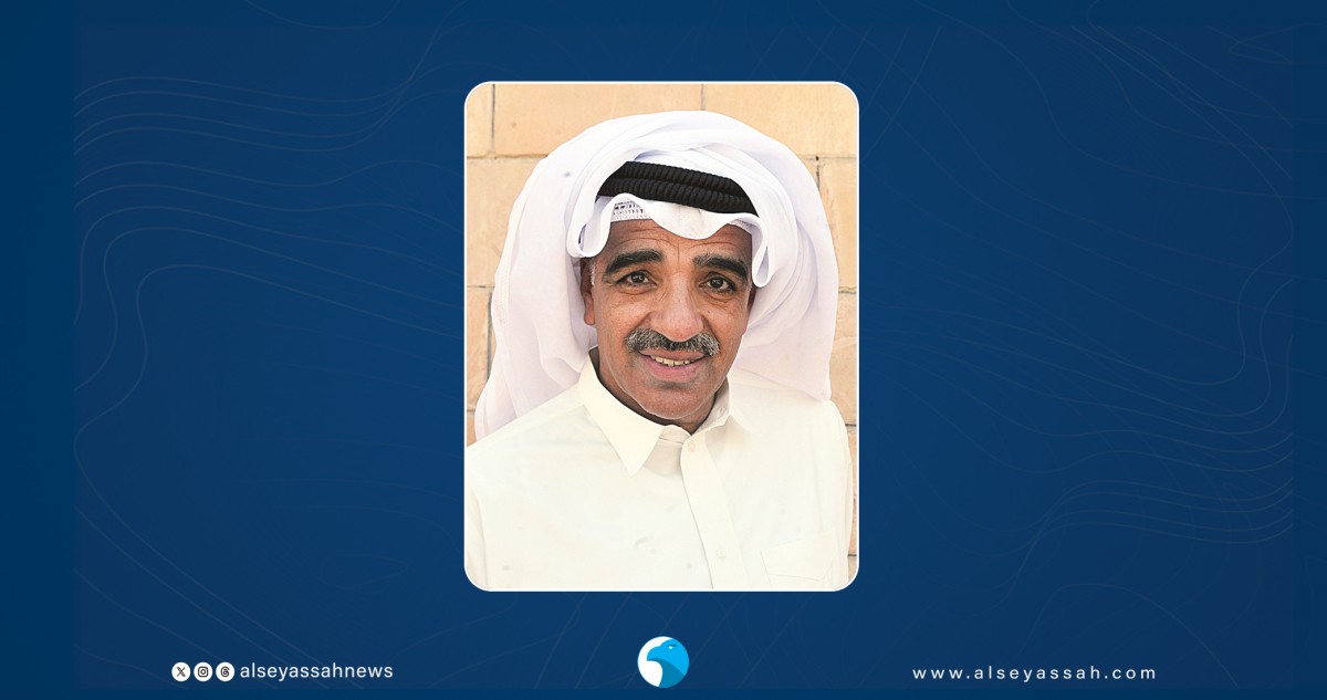 «سيدة هذا البيت» تغادر