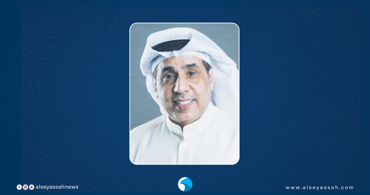 «سيدة هذا البيت» تغادر