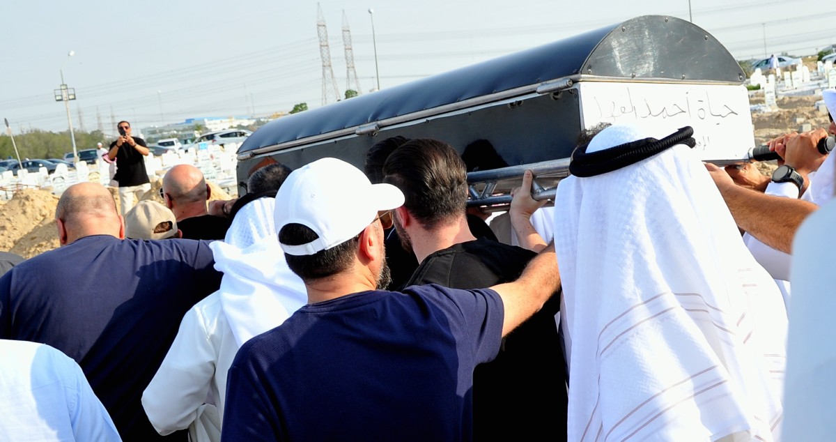 &laquo;سيدة هذا البيت&raquo; تغادر