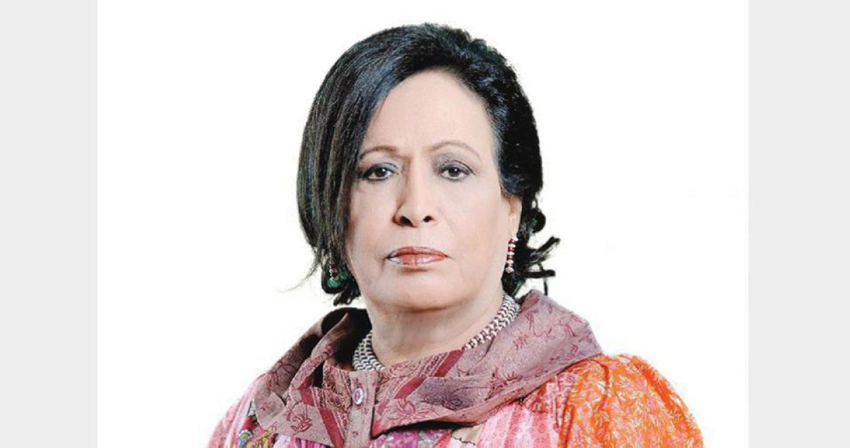 «سيدة هذا البيت» تغادر 