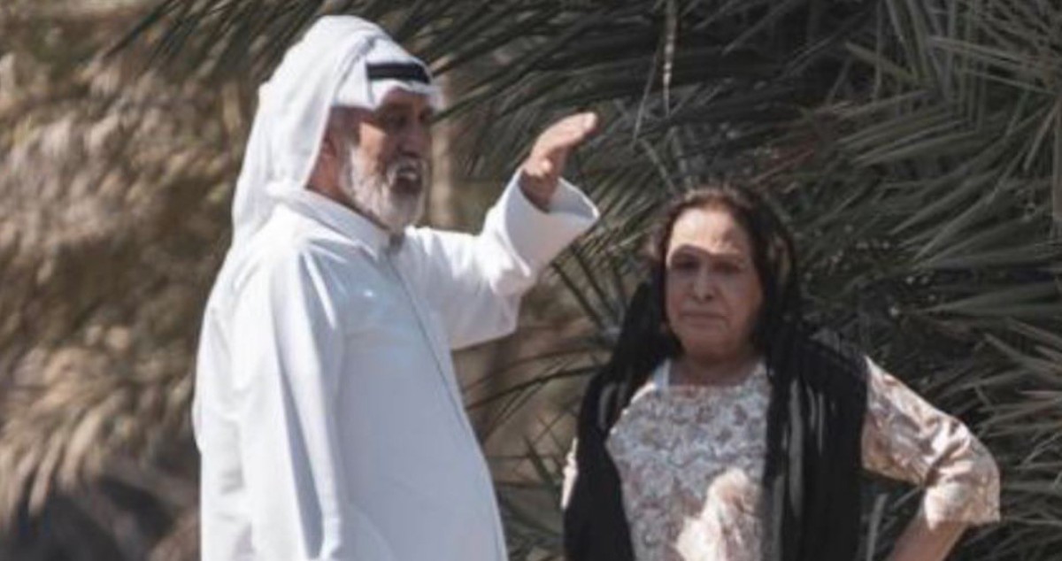 «سيدة هذا البيت» تغادر