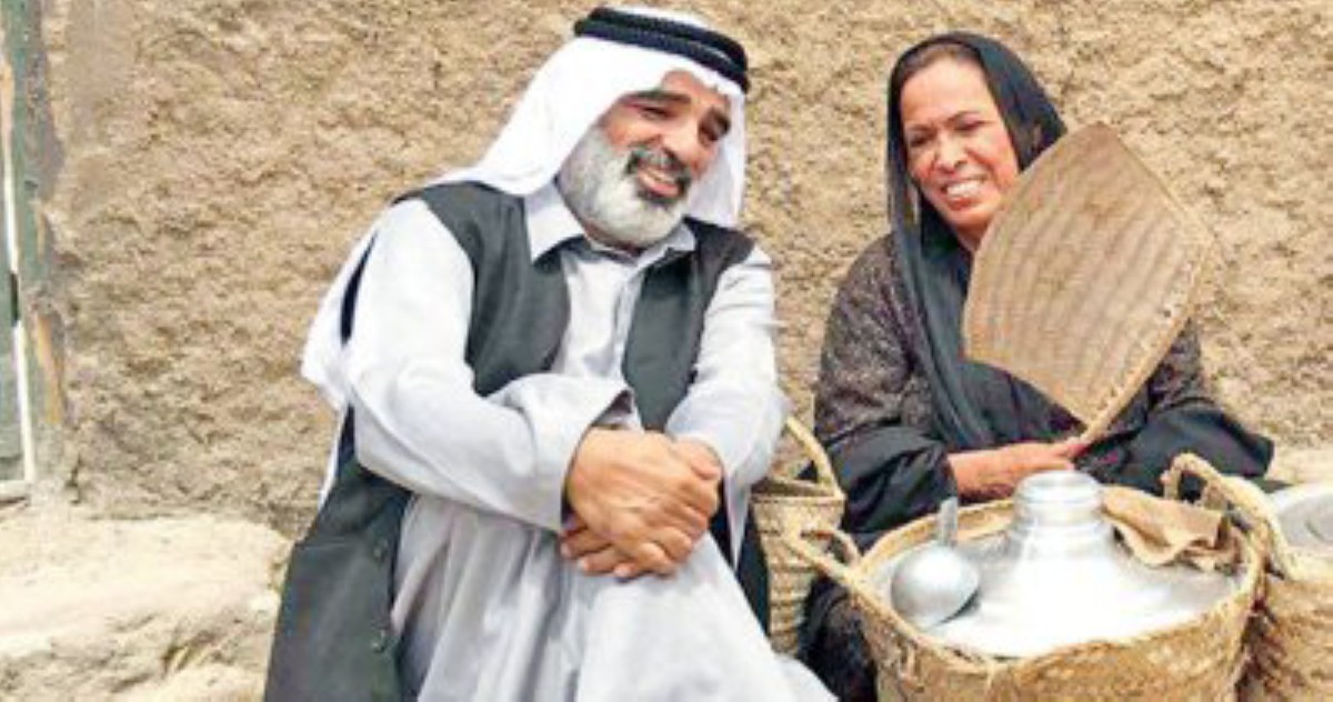 «سيدة هذا البيت» تغادر