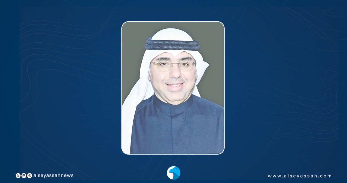 «سيدة هذا البيت» تغادر