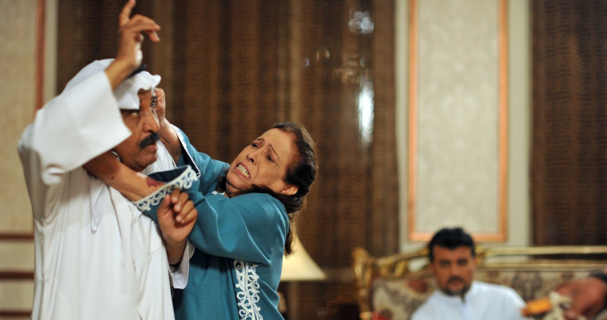 «سيدة هذا البيت» تغادر