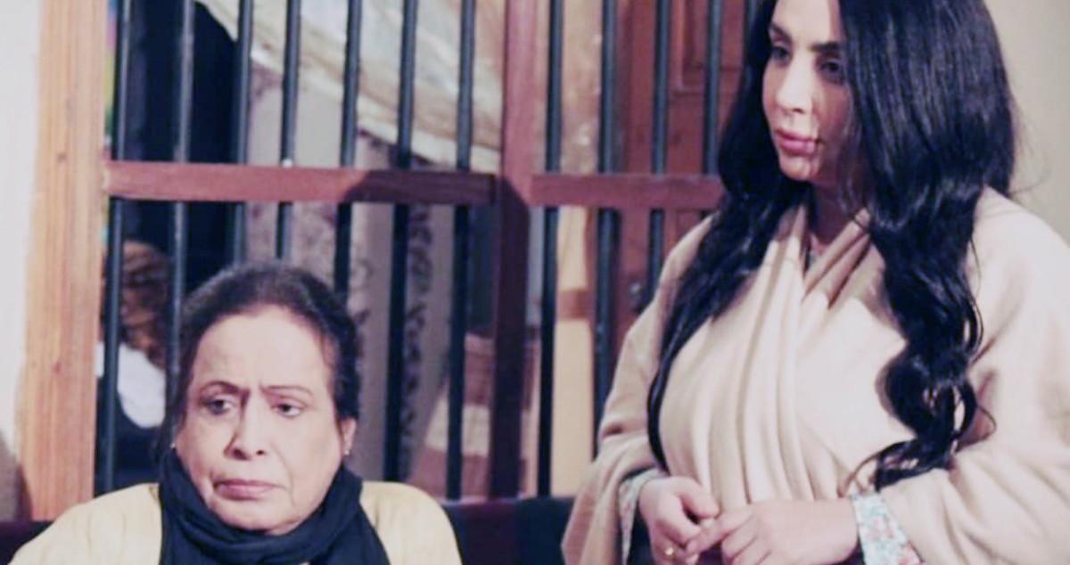 «سيدة هذا البيت» تغادر