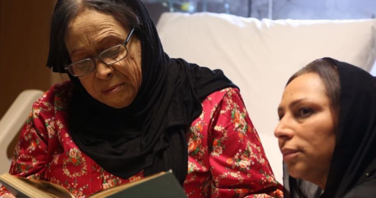 «سيدة هذا البيت» تغادر