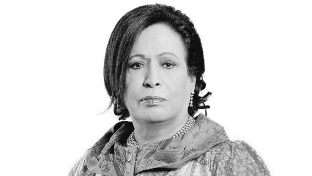 &laquo;سيدة هذا البيت&raquo; تغادر