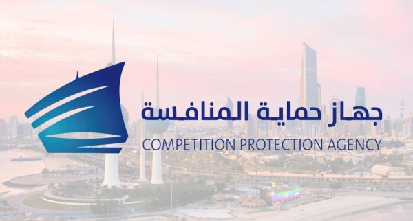 «حماية المنافسة»: جولات ميدانية موسعة على الأسواق لمتابعة توافر السلع وتحركات الأسعار