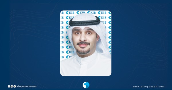 'KIB': خدمة الإصدار الفوري لبطاقات الائتمان الرقمية عبر التطبيق الإلكتروني
