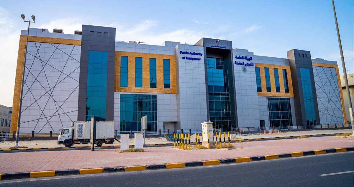 &laquo;القوى العاملة&raquo;: إطلاق خدمات إلكترونية جديدة عبر &laquo;أسهل&raquo; لتسهيل إجراءات إذن العمل