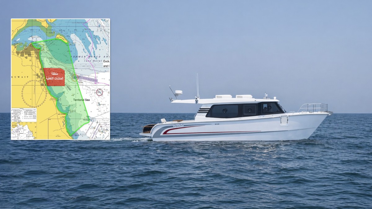 مدير &laquo;خفر السواحل&raquo;: السماح لقوارب الصيد والنزهة بالإبحار نهاراً