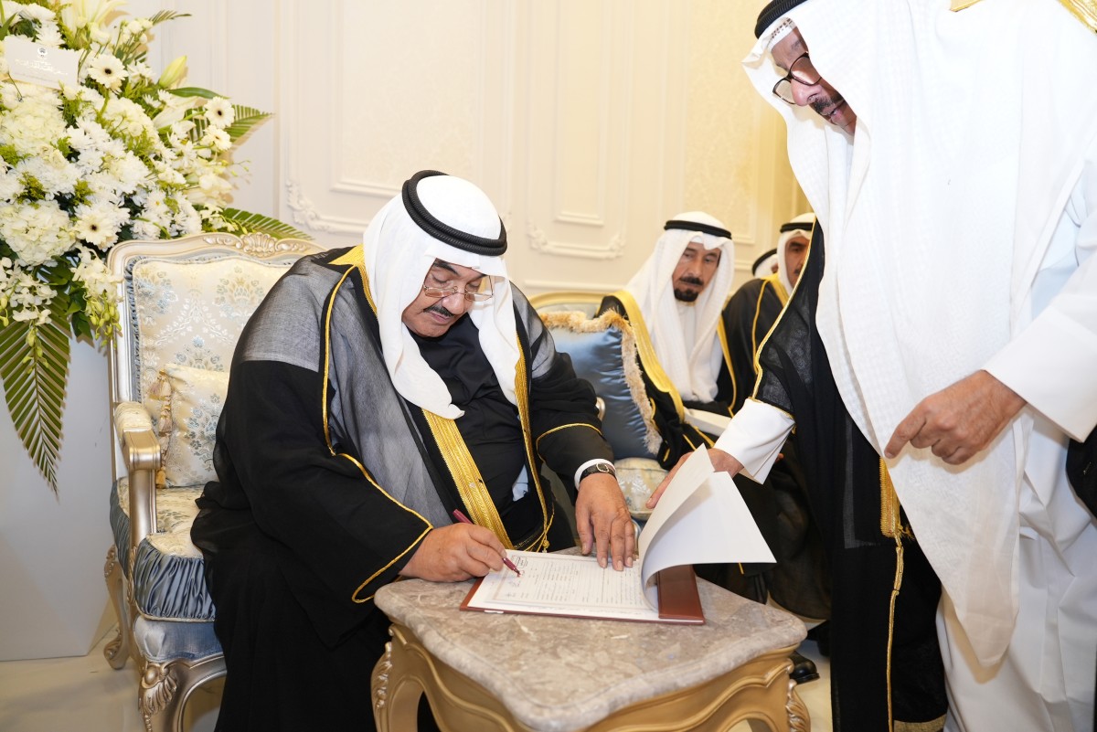 أفراح الرفاعي والبدر