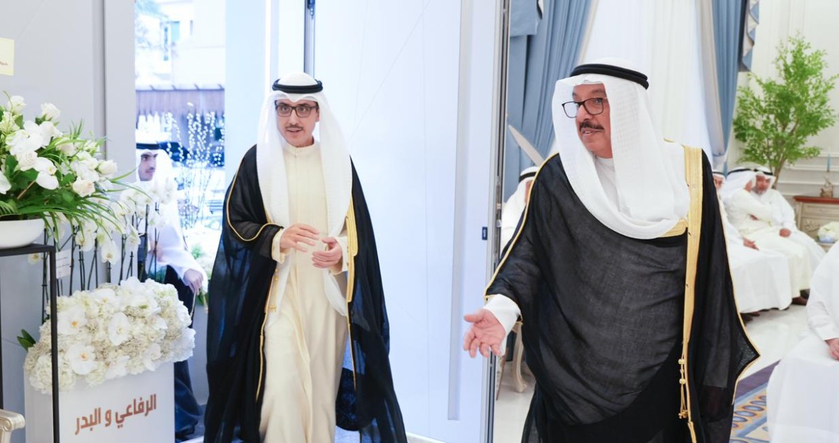 أفراح الرفاعي والبدر