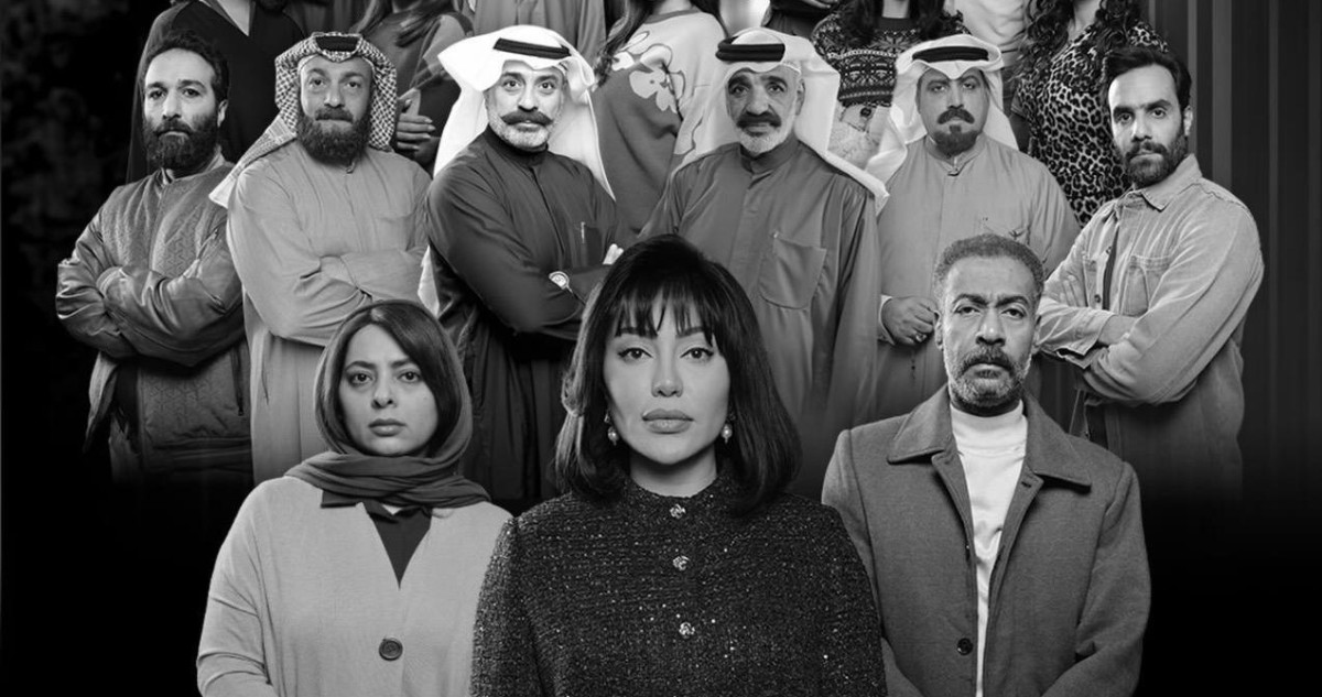 'متاهة' عمل مشوّق دفع ثمن 'زحمة دراما رمضان 2026'