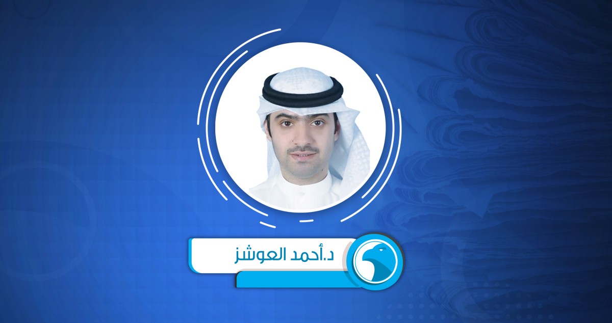 التجارة الرقمية: قانون متقدم... وتنظيم غير مكتمل