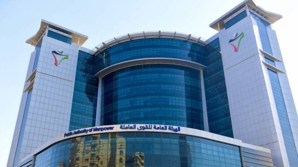 القوى العاملة: الالتزام بالأنظمة يضمن استقرار الشركات ويجنبها المخالفات والإيقاف الآلي 