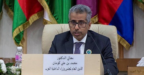 مجلس وزراء الداخلية العرب يدعو لتعزيز التشريعات والآليات لدعم ضحايا الإرهاب