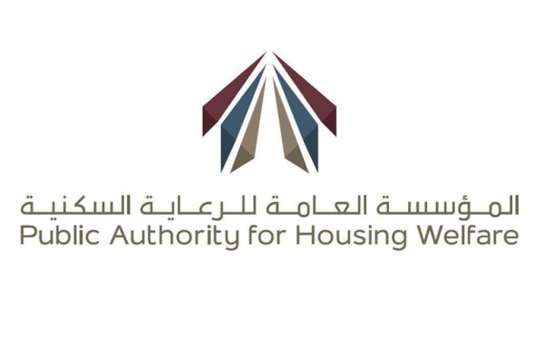 إسكان المرأة تُجري قرعة لـ40 مواطنة في الصليبية و #تيماء 