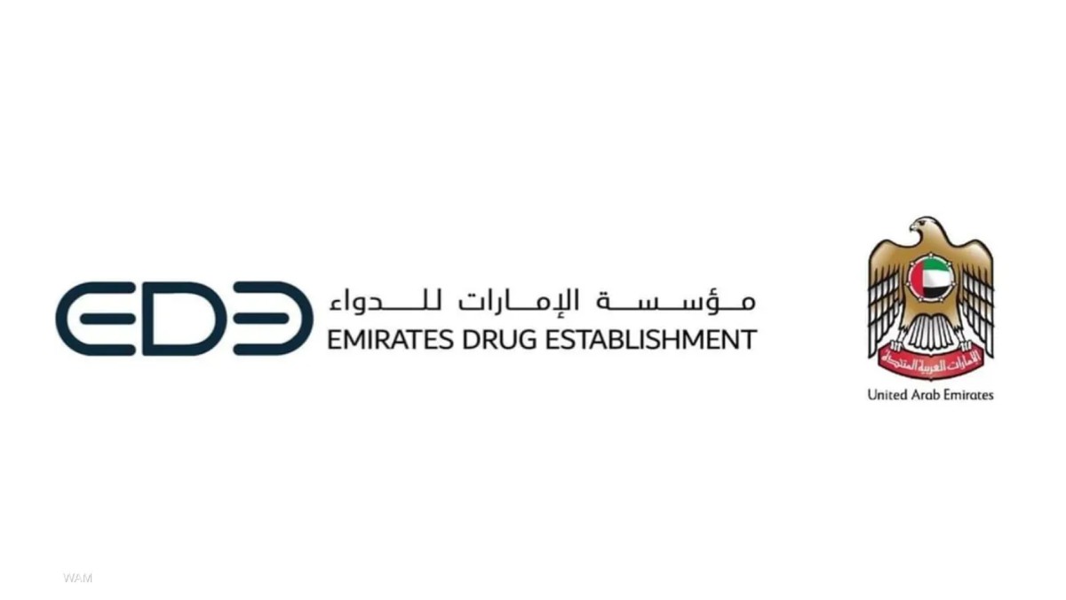 &laquo;صُنع في الإمارات&raquo;&hellip; اكتشاف وتطوير أول مرشح دوائي بالذكاء الاصطناعي داخل الدولة