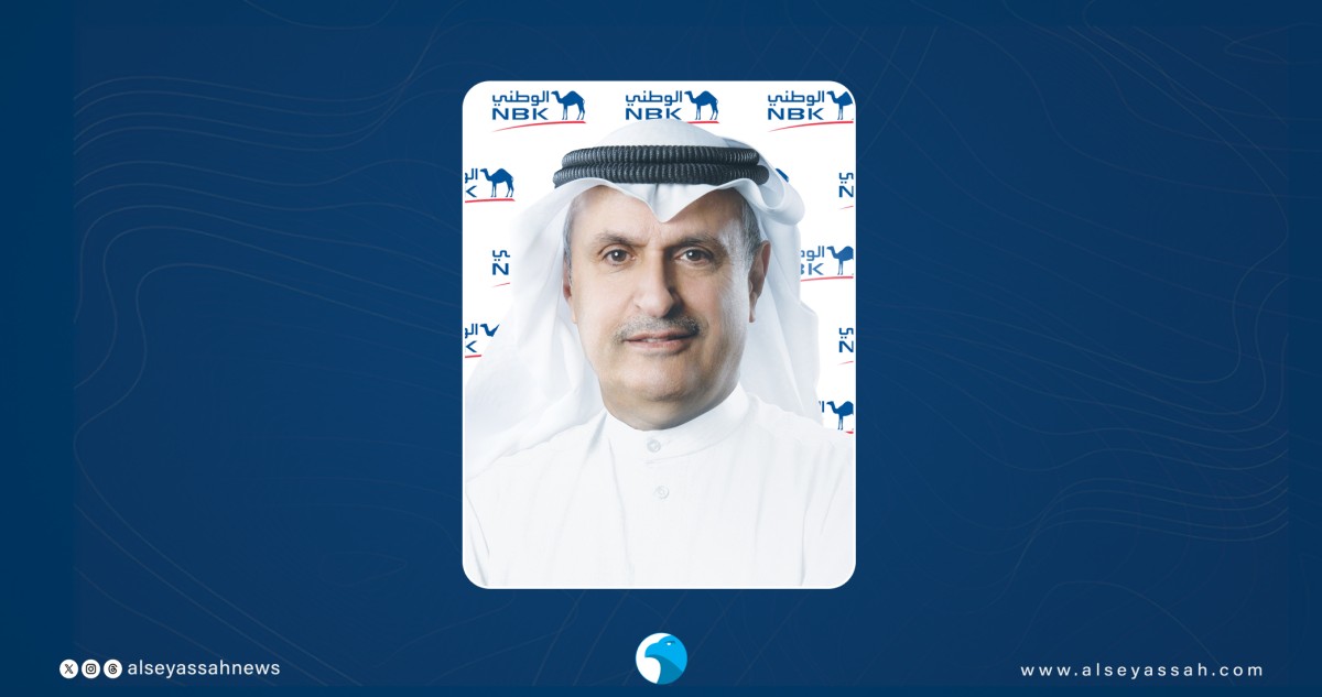 «الوطني»: 135.5مليون دينار أرباح صافية خلال الربع الأول 4 «الوطني»: 135.5مليون دينار أرباح صافية خلال الربع الأول