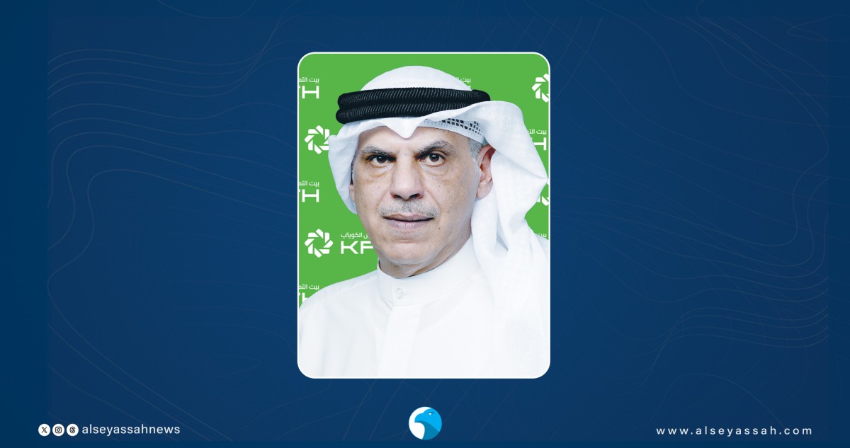 بيت التمويل الكويتي «أفضل بنك في دعم استدامة المجتمعات بالشرق الأوسط» 2 بيت التمويل الكويتي «أفضل بنك في دعم استدامة المجتمعات بالشرق الأوسط»